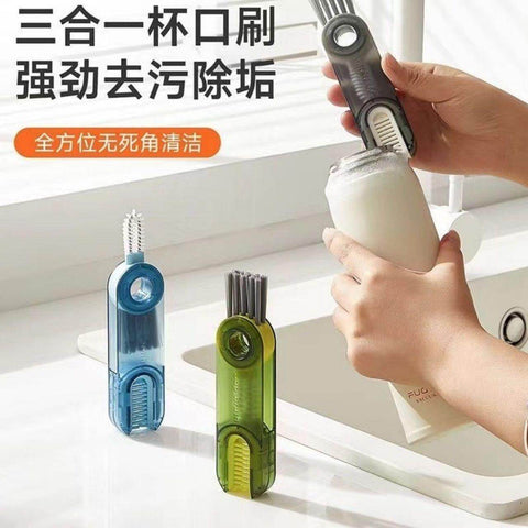 3 in 1 Cup Lid Gap Cleaning Brush, Bottle lid Cleaning Brush, Tiny Bottle Cup Lid Straw Cleaner Tools (2Pcs, Multi Color)