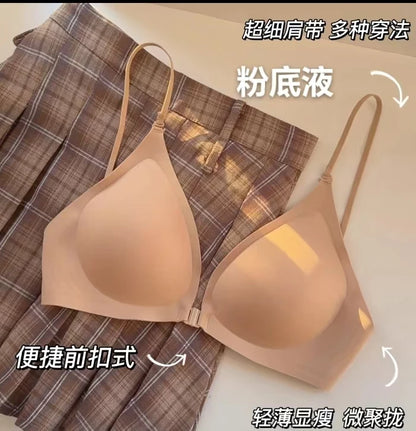 Women 3 Ways Wear Halter Beauty Back Bra Summer Thin Strap Wireless Side Collect Support Anti-Sag Soft Padded Daily Lingerie